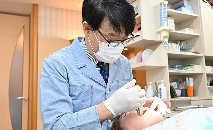 初診相談