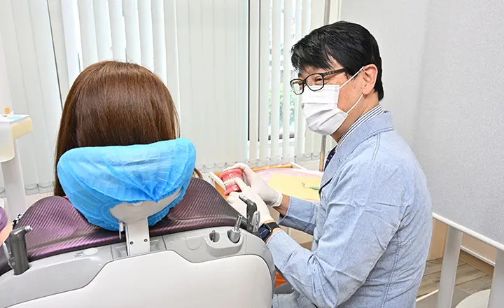 診断