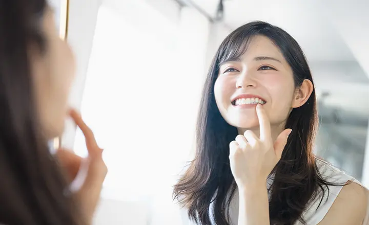治療完了